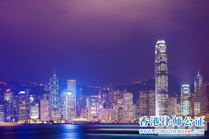 什么是香港公司實報稅？