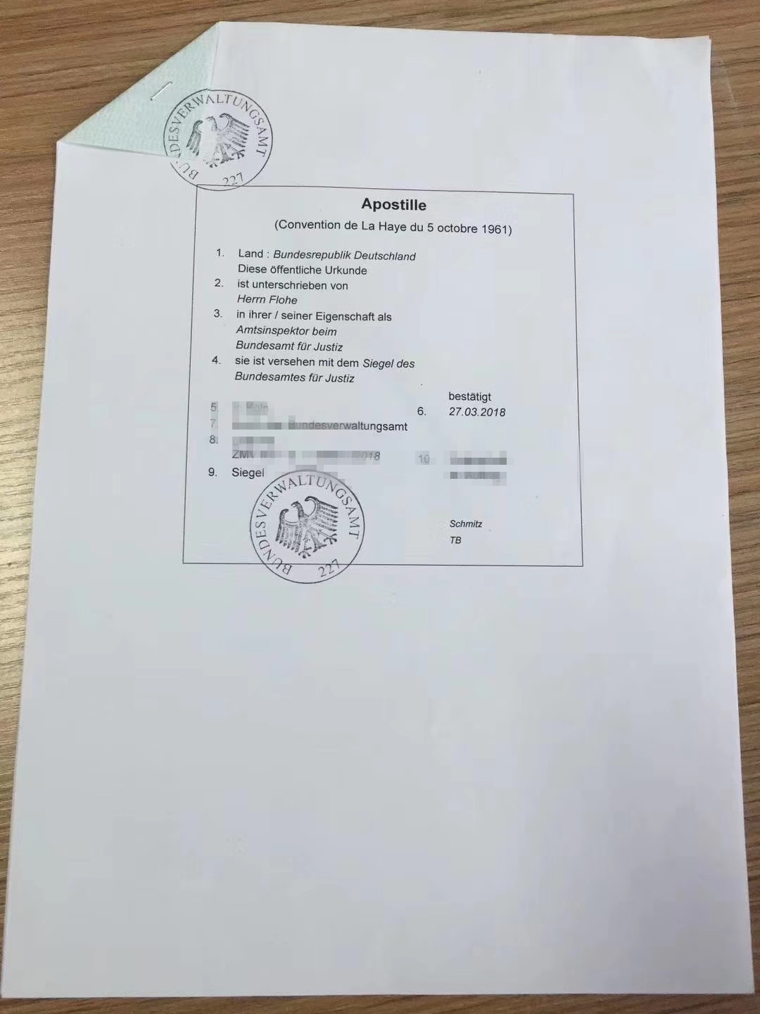 香港公司商標(biāo)委托書使館認(rèn)證