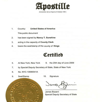香港海牙Apostille公證認(rèn)證樣本