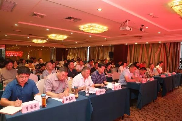 山西省公證管理工作培訓(xùn)班在太原舉辦