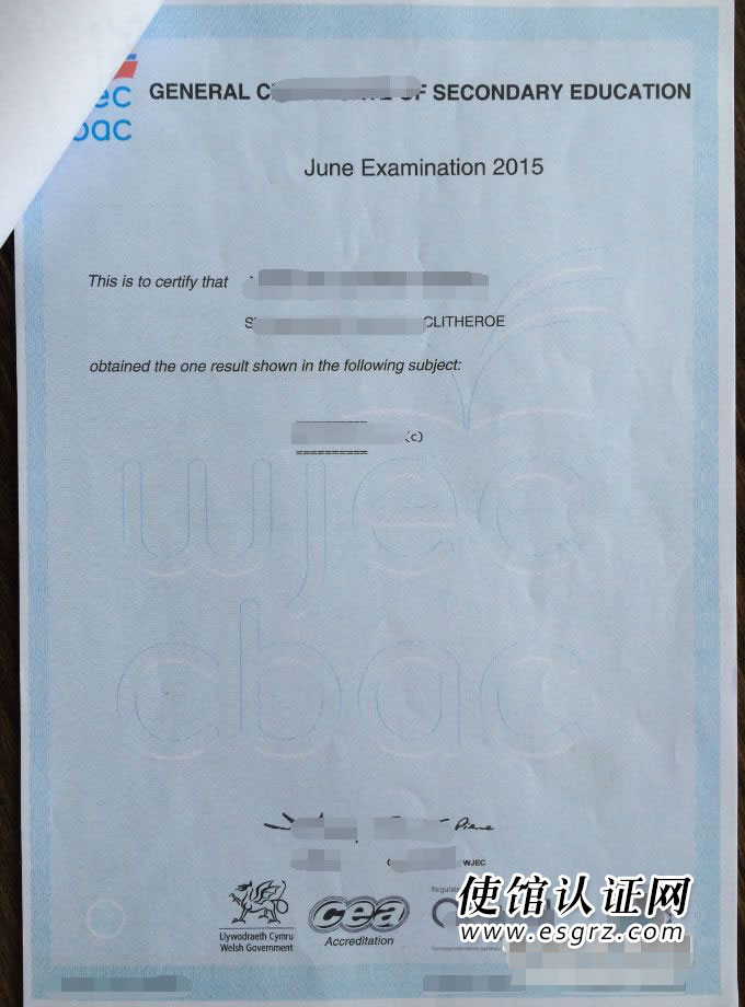 英國高中成績單畢業(yè)證公證認證樣本