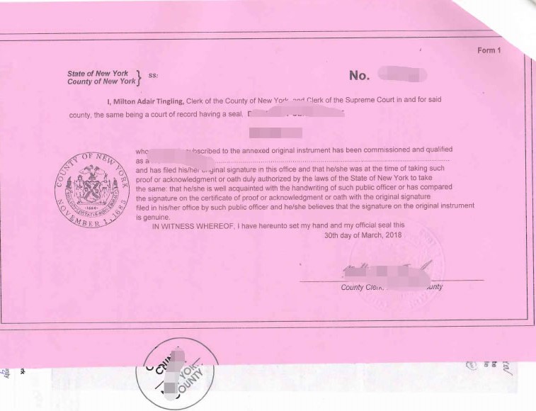 美國(guó)公司公證用于深圳成立外資公司怎么辦理？