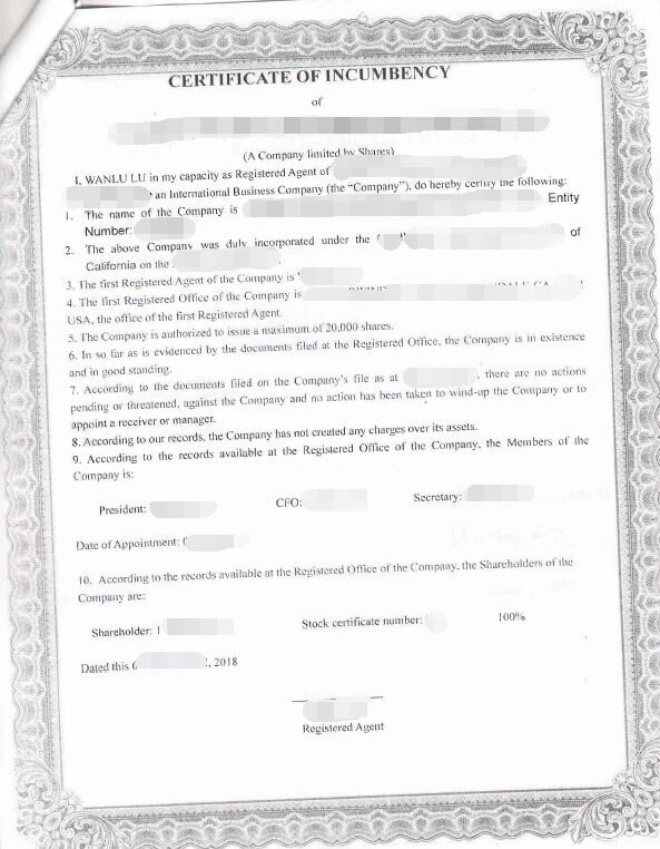 美國(guó)公司公證用于深圳成立外資公司怎么辦理？