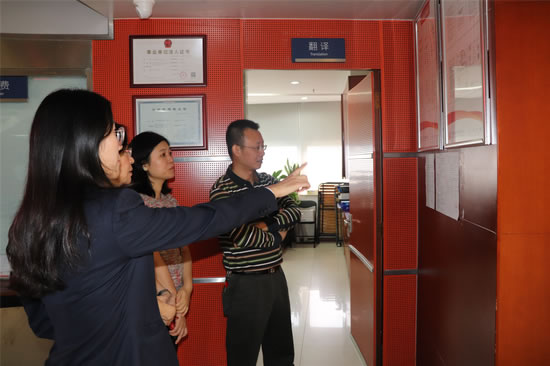 檢查深圳公證處