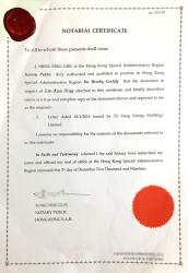 香港工作證明公證認證用于越南申請工作簽證如何辦理？