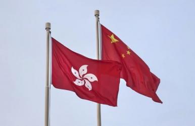 最高人民法院司法部關(guān)于涉港公證文書(shū)效力問(wèn)題的通知