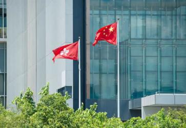 香港無犯罪紀(jì)錄證明書怎么申請？人不在香港可以代辦嗎？