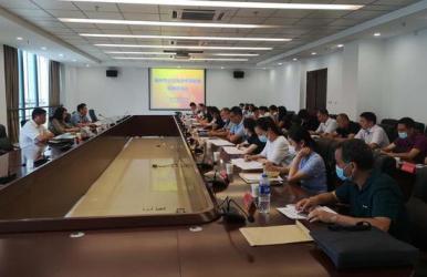 福建省福州司法局召開公證執(zhí)業(yè)專項檢查動員部署會