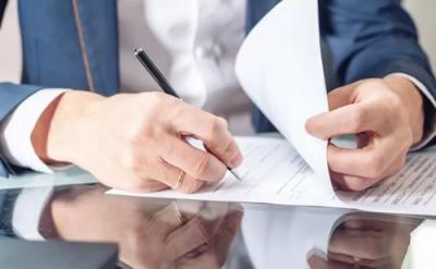 疫情期間不過港怎么辦理香港結(jié)婚證公證用于內(nèi)地買房落戶等用途？