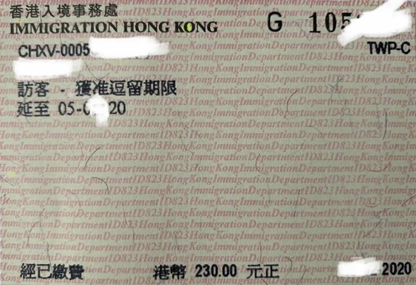 疫情期間在港的內(nèi)地人不能離港如何申請(qǐng)延期逗留？