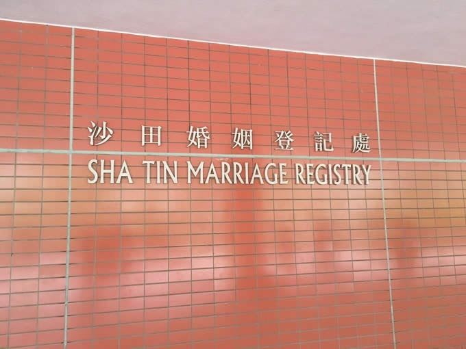 疫情期間怎么不過港辦理香港單身證明公證用于在深圳辦理房產(chǎn)抵押和銀行貸款