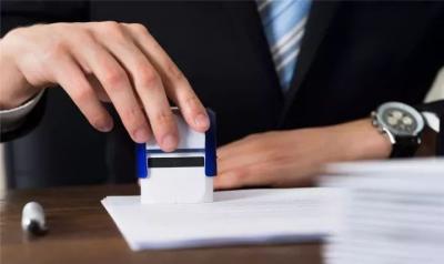 香港海牙認(rèn)證以及香港做海牙認(rèn)證的要求？