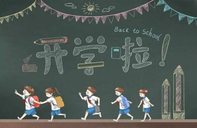 小孩香港出生現(xiàn)要在內(nèi)地上學(xué)如何辦理國(guó)內(nèi)認(rèn)可的親子關(guān)系證明？