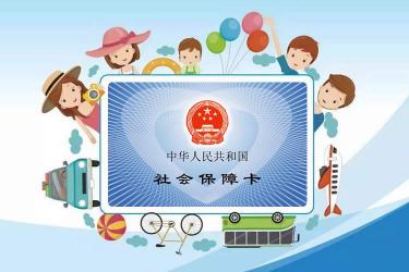 小孩是在香港出生的，現(xiàn)要在內(nèi)地辦社?？ㄔ趺崔k理香港出生紙公證呢？